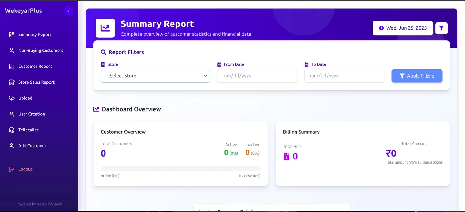 Smart Sales — screenshot